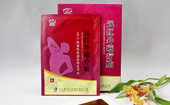 �����N�ӹ��N�ƏS��