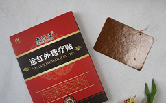 ��ˎ�N�Ƽӹ��S��