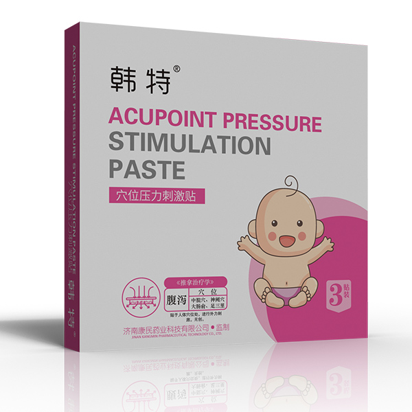 濟(jì)南康民藥業(yè)韓特小兒帖 濟(jì)南康民藥業(yè)韓特小兒帖