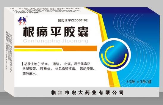 ��ʹƽ�z��