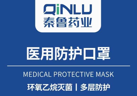 ����ˎ�I(y��)N95�t(y��)�÷��o����