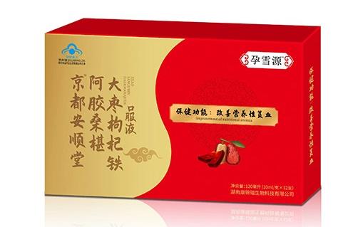 ��ѩԴ��������ð��zɣ驴�����F�ڷ�Һ