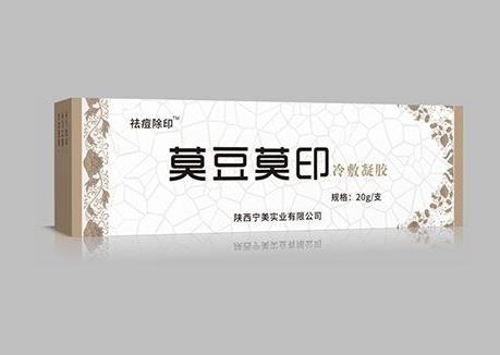 莫豆莫印冷敷凝膠 莫豆莫印冷敷凝膠