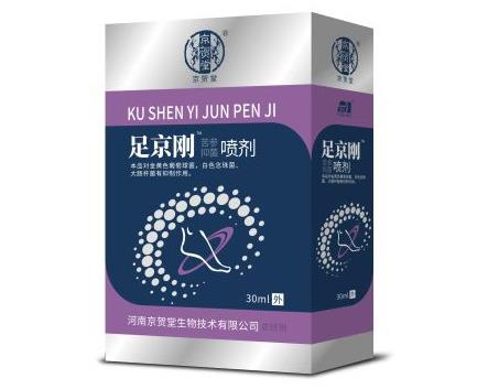 河南京賀堂招商產(chǎn)品 河南京賀堂招商產(chǎn)品