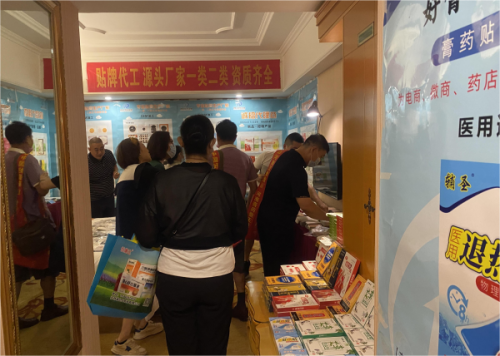 周口華東生物公司線下展覽 周口華東生物公司線下展覽