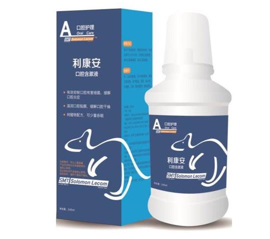 利康安口腔含漱液 利康安口腔含漱液