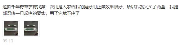 ǧ������־�����Ñ��u�r2