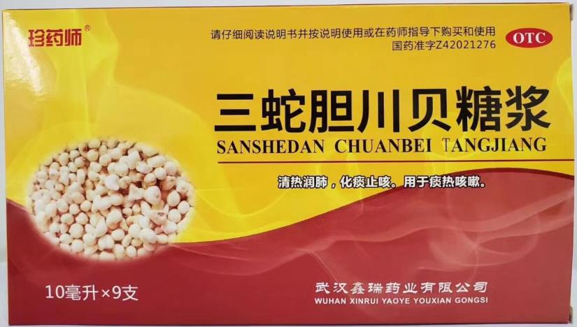 ����đ��ؐ�ǝ{