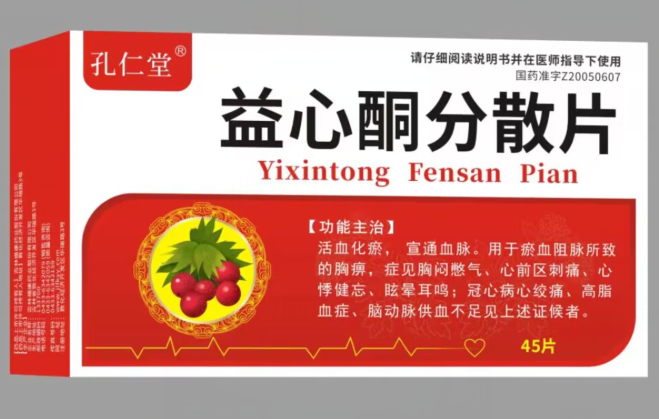 ����������ͪ��ɢƬ