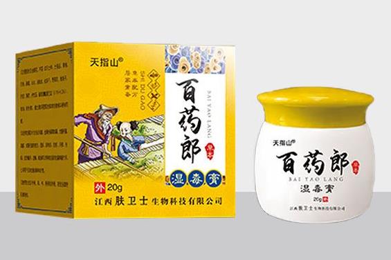 百藥郎草本濕毒膏 百藥郎草本濕毒膏