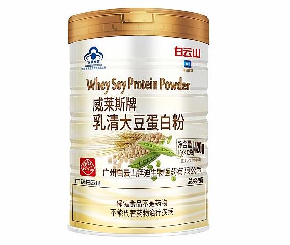 ���R˹������󶹵��׷�