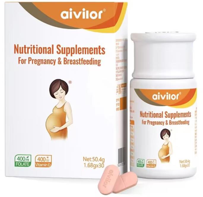 愛唯愛蘊活性葉酸復(fù)合營養(yǎng)素 愛唯愛蘊活性葉酸復(fù)合營養(yǎng)素