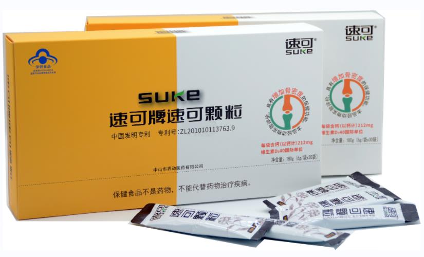 速可顆粒 速可顆粒