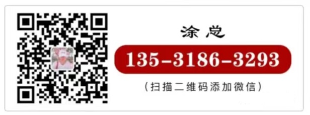 速可顆粒招商聯(lián)系方式 速可顆粒招商聯(lián)系方式
