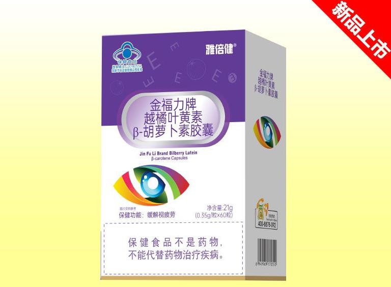 ������Խ���~�S�ئ�-���}�����z��