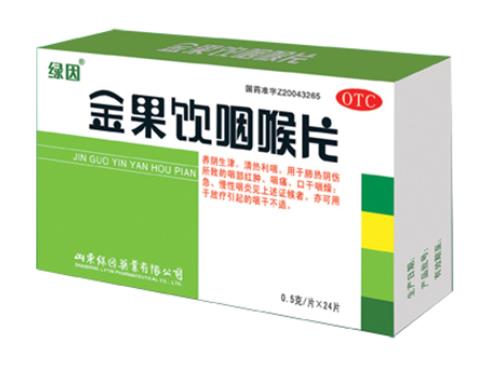 �����ʺ�Ƭ