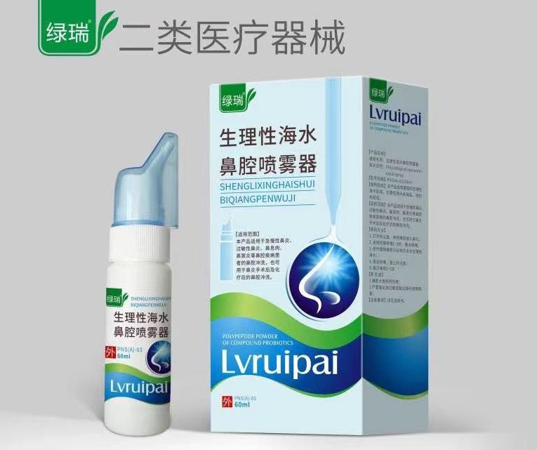 �����Ժ�ˮ��ǻ���F��