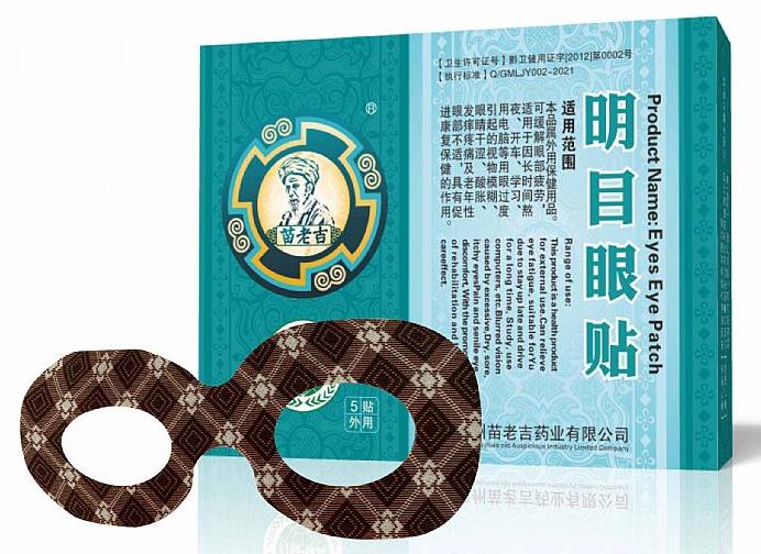 ���ϼ���Ŀ���N