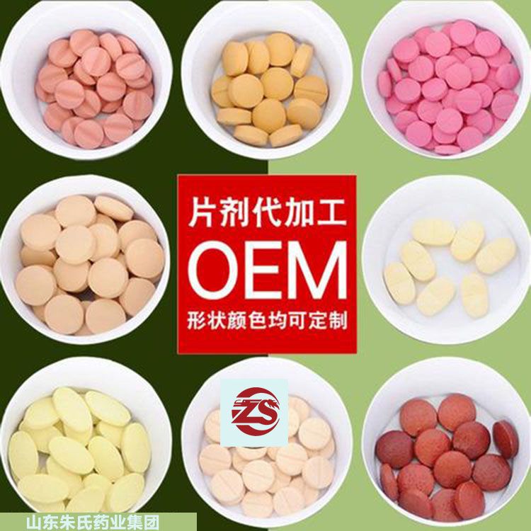 �zԭ���װ��|����Ƭ�ǹ�ľ�Ͽ�ζ�N�Ƽӹ��S�Үa(ch��n)Ʒ�DƬ